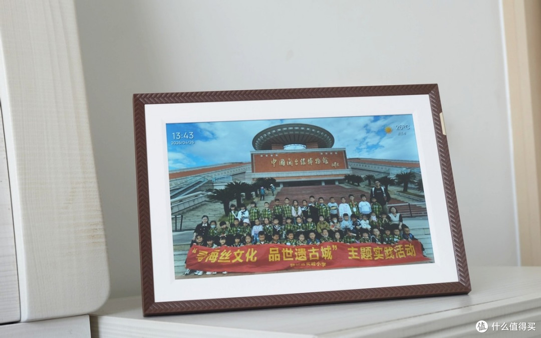 温暖、有审美的生活小伙伴 分享懂你的ARZOPA 阿卓帕D10数码相框