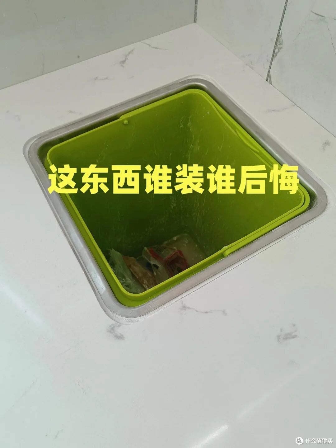 入住半年,连我妈都想砸掉的7个设计,不是矫情,而是受够了!