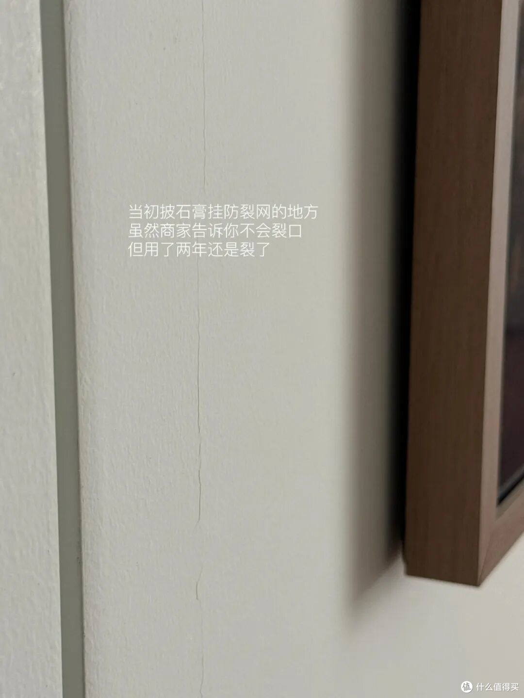 入住半年,连我妈都想砸掉的7个设计,不是矫情,而是受够了!