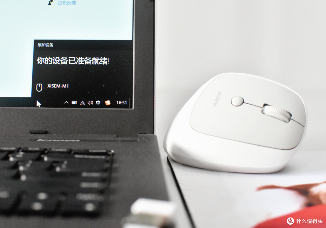 百元护腕神器,西圣M1人体工学鼠标实测:久用不累,效率直接拉满