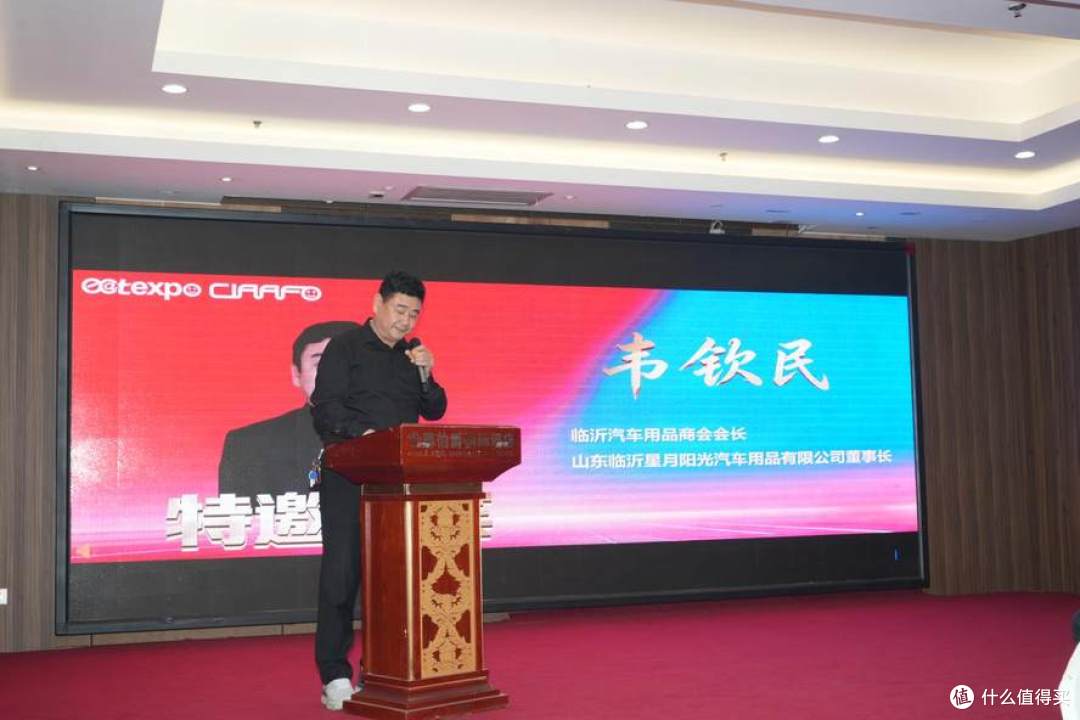 双展联动拓蓝海，中原启航助汽后企业全球化新征程