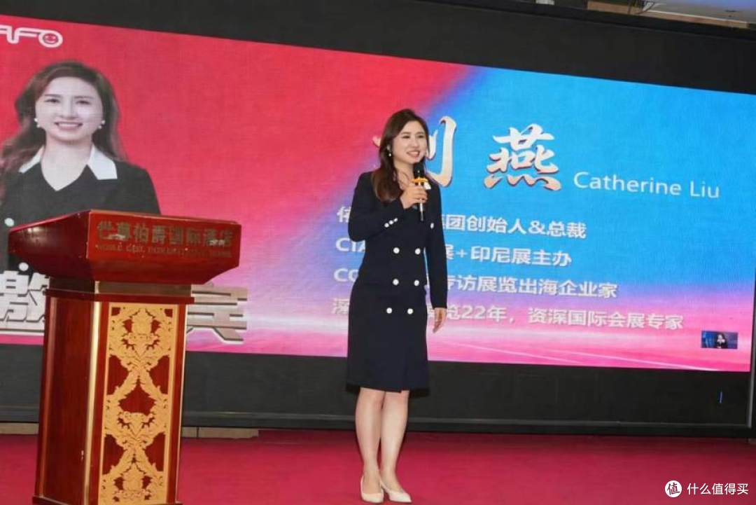 双展联动拓蓝海，中原启航助汽后企业全球化新征程