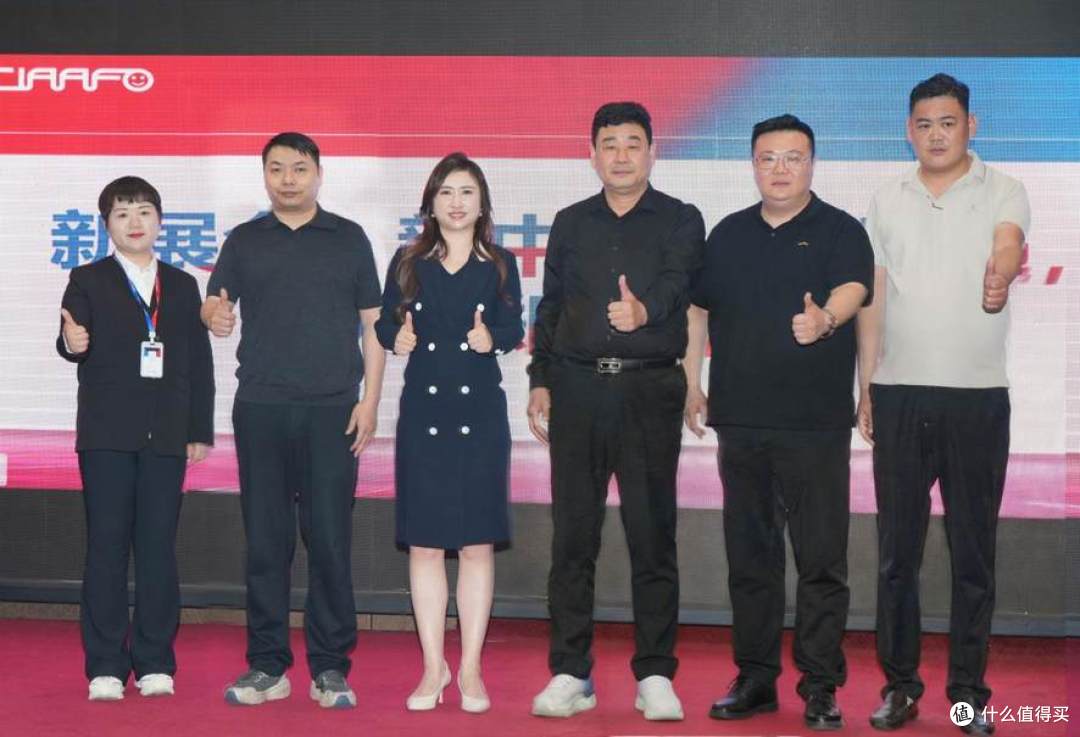 双展联动拓蓝海，中原启航助汽后企业全球化新征程