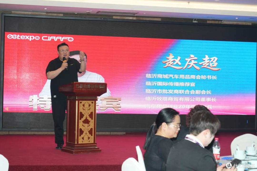 双展联动拓蓝海，中原启航助汽后企业全球化新征程