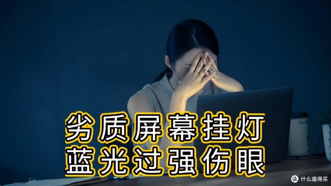 显示器屏幕灯什么牌子好?高质量好口碑的屏幕挂灯推荐品牌