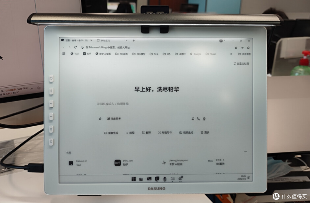 显示器屏幕灯什么牌子好?高质量好口碑的屏幕挂灯推荐品牌