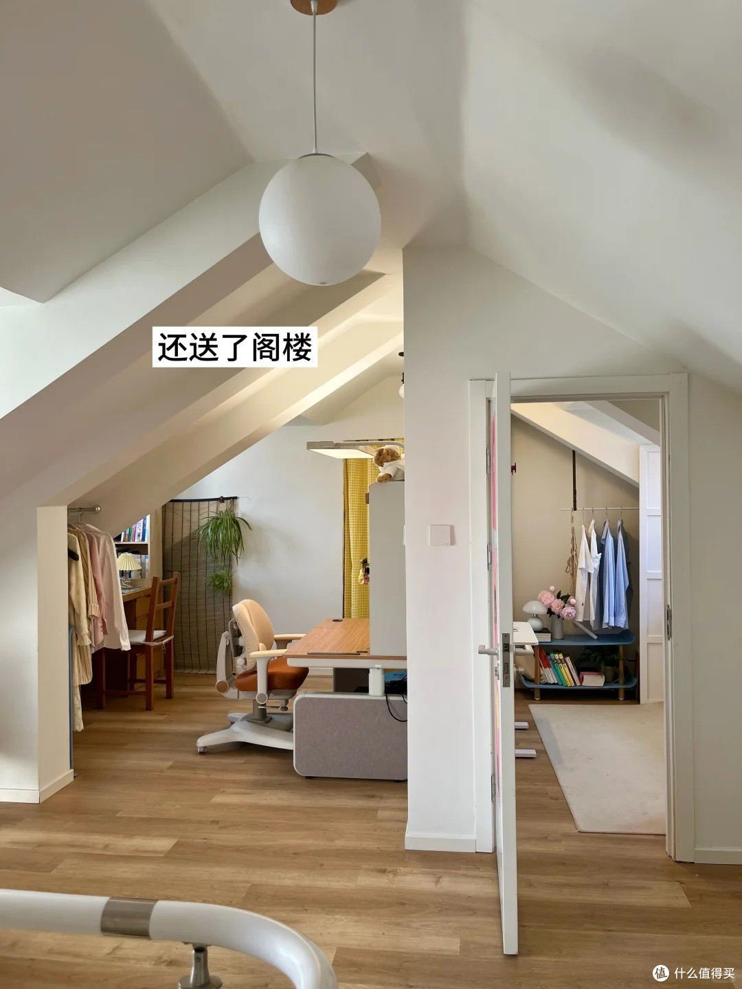 不听劝，买了“顶楼带露台和阁楼”的房子，入住一年就开始后悔了