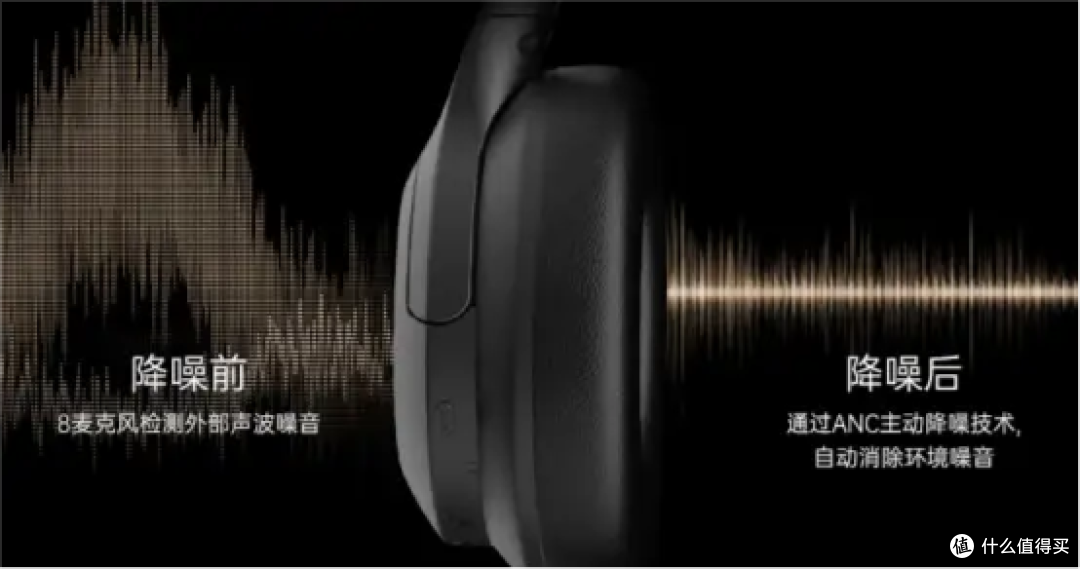头戴式耳机哪个品牌音质好?头戴式耳机音质排行榜前十强推荐!