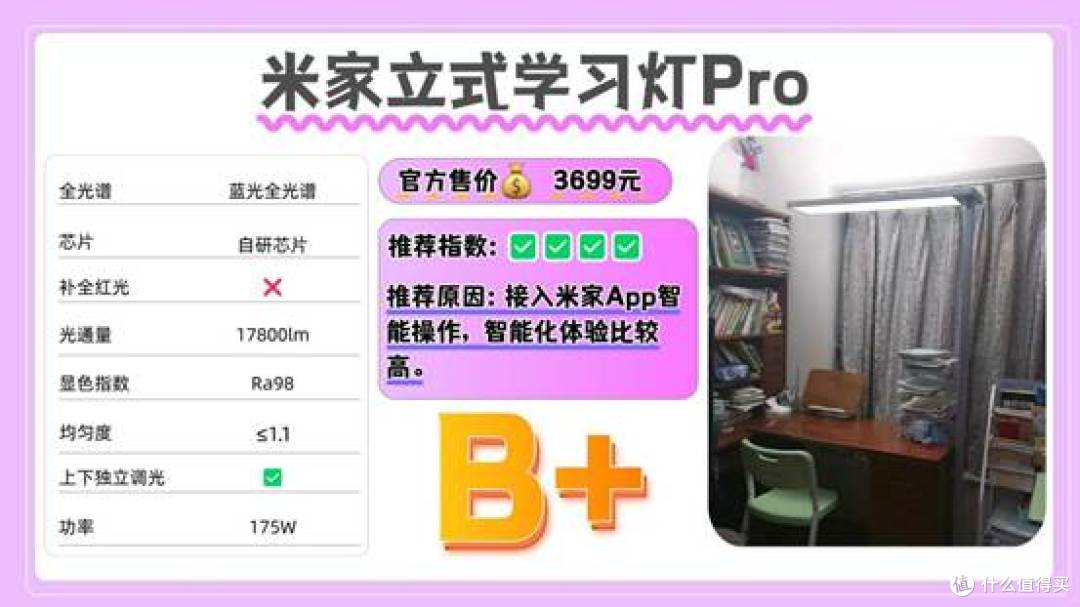 稿定设计-3
