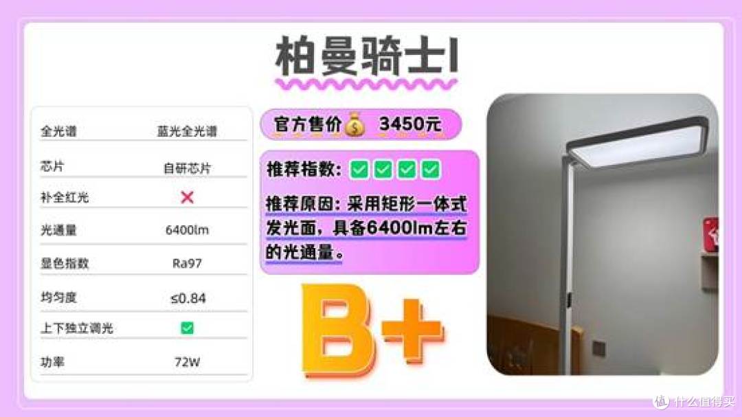 稿定设计-2