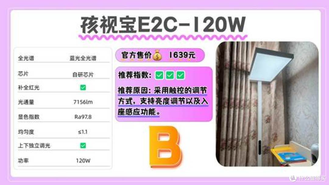 稿定设计-4