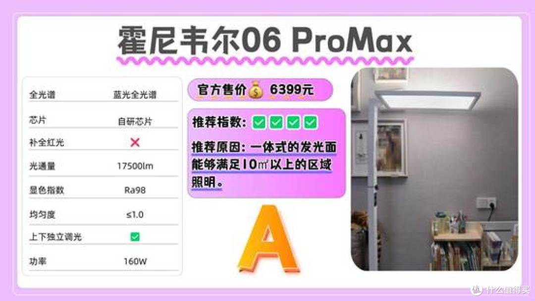 稿定设计-6