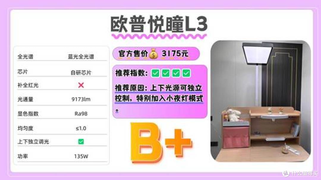 稿定设计-8