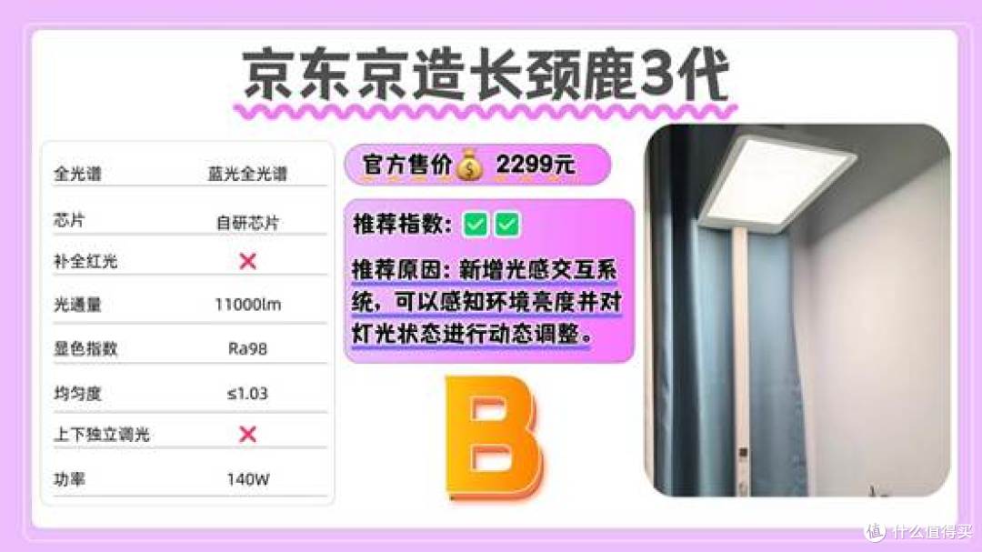 稿定设计-10