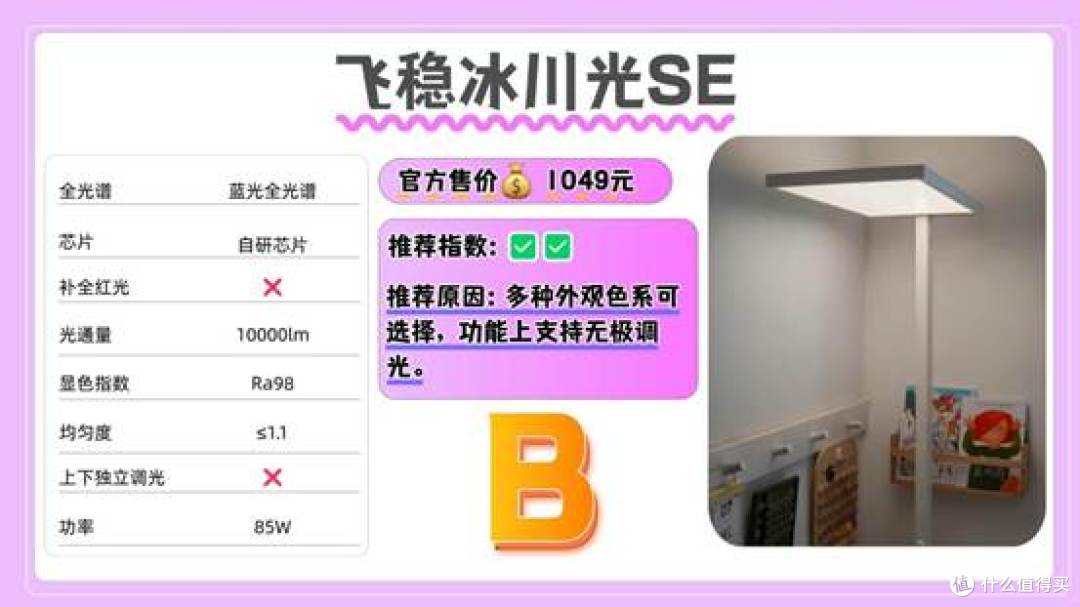 稿定设计-9