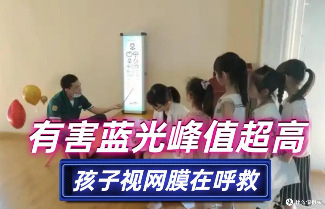 小孩护眼灯什么牌子的好用点?呵护视力超靠谱的精选护眼台灯排行