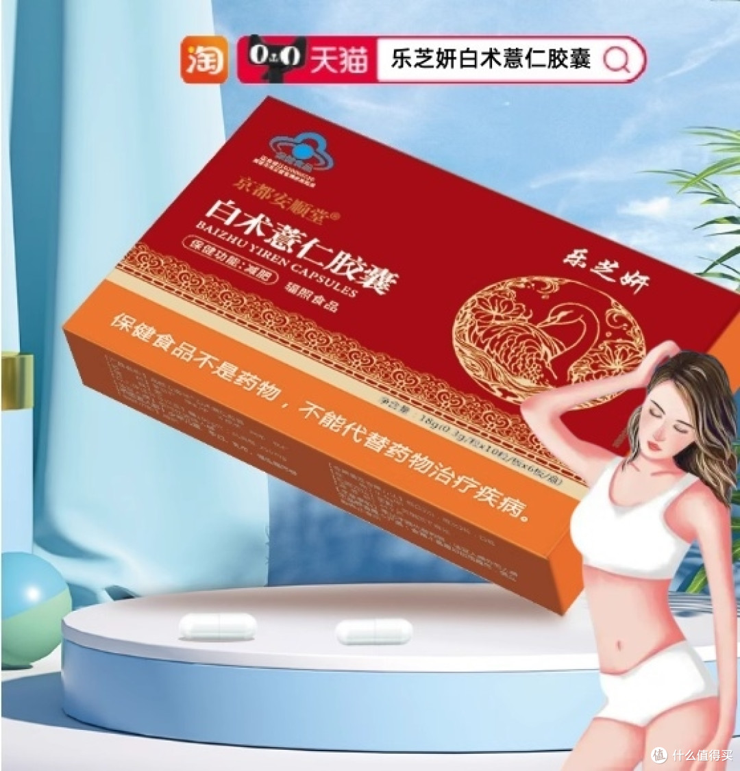 久坐 8 小时 + 外卖续命?2026 打工人瘦身红榜,速救肚腩