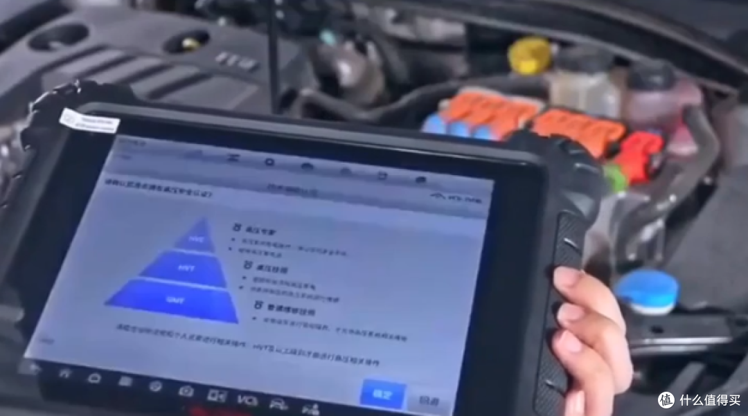 二手车调表成陷阱!别等买回家才知道,这三招让你一眼看穿调表车