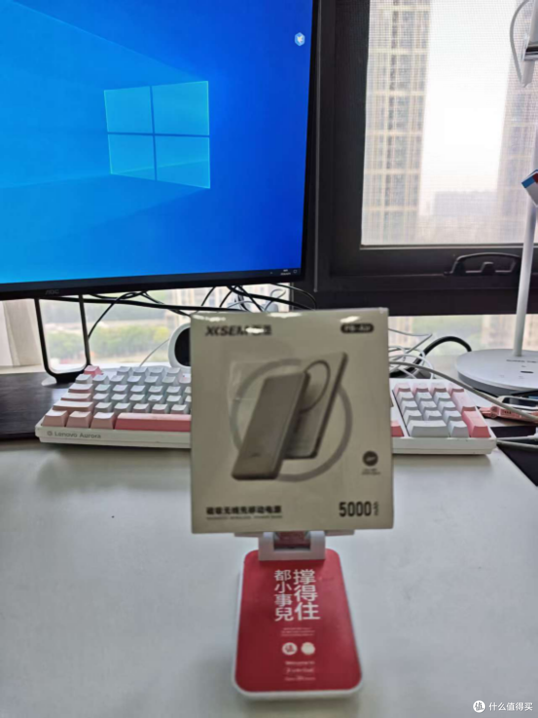 奶爸五一厦门游的必备！西圣磁吸充电宝，带娃出行的电量救星