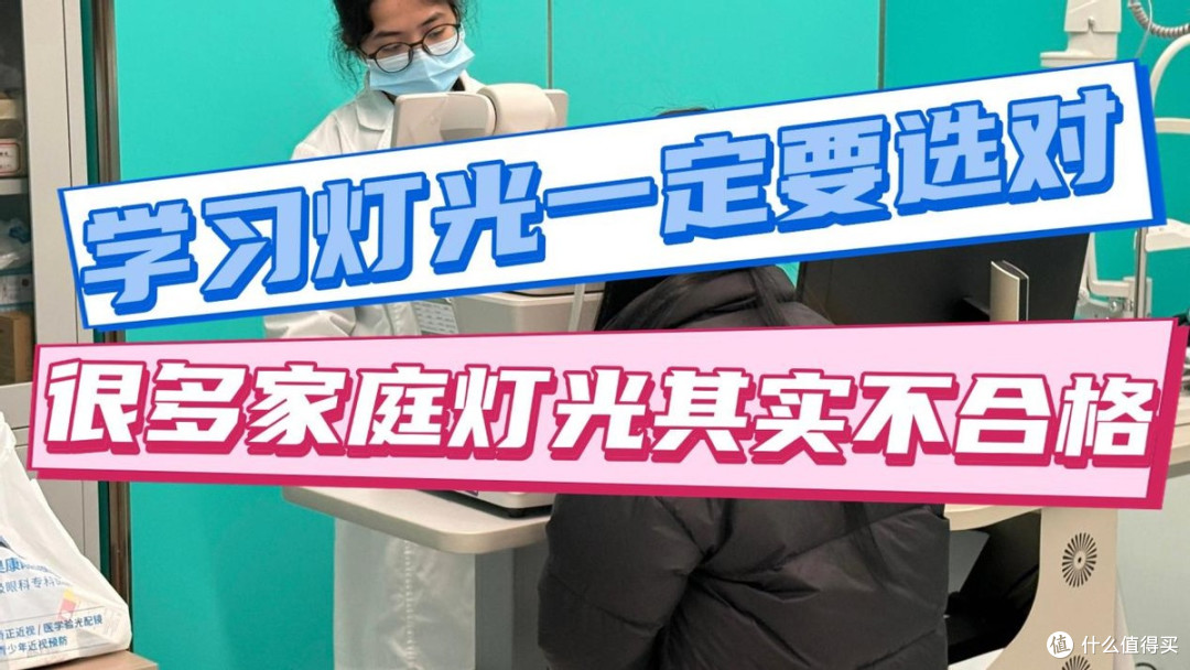 台灯护眼灯品牌排行前十名哪些牌子?品质出众优选护眼灯品牌推荐
