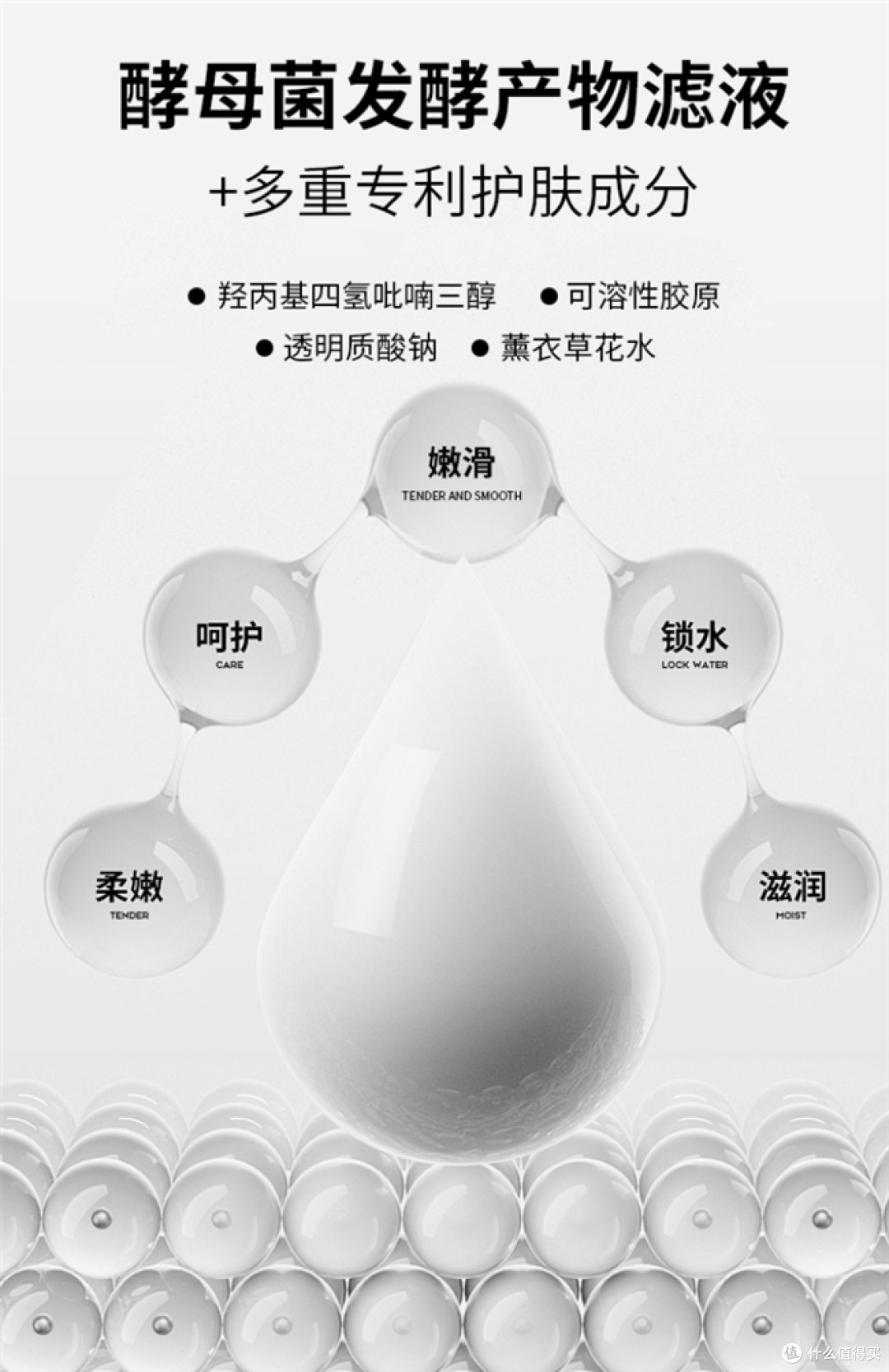 油皮公认好用的爽肤水?全网口碑护肤盘点,质地清爽易吸收