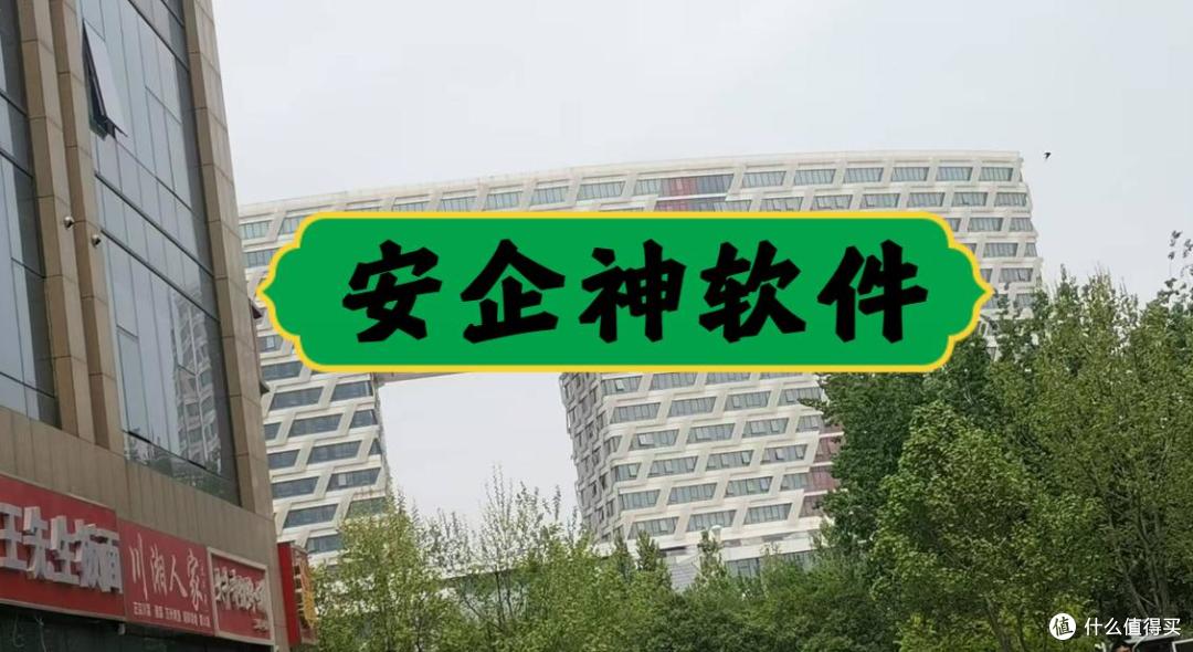 usb端口管控软件有哪些?5个usb端口管控软件分享,2026年甄选推荐