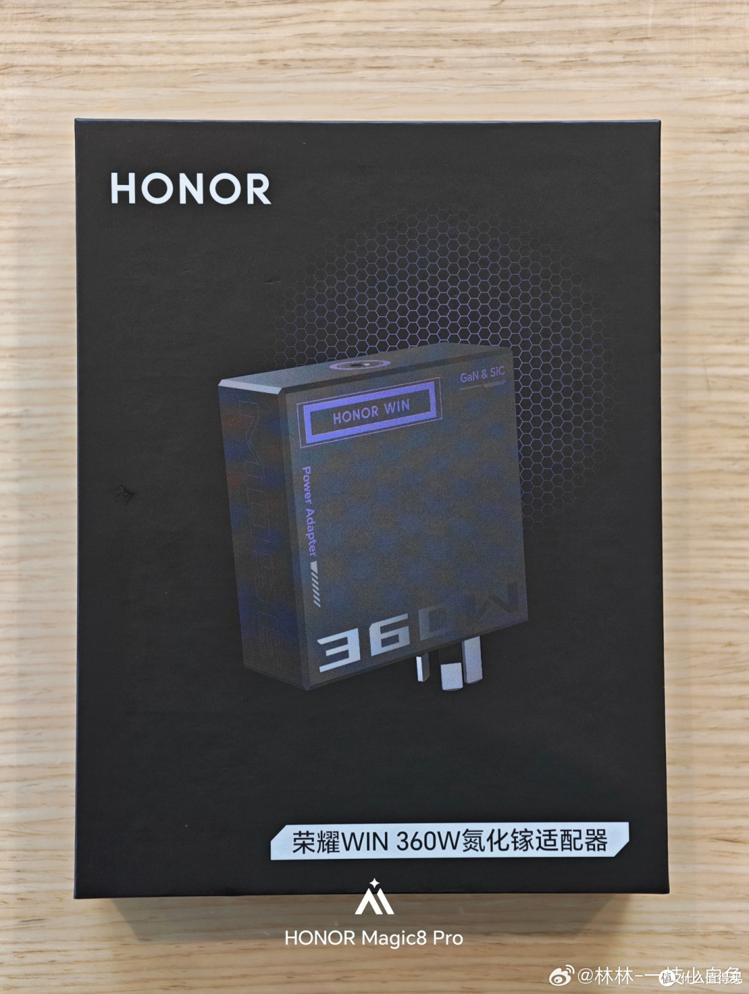 来自微博
