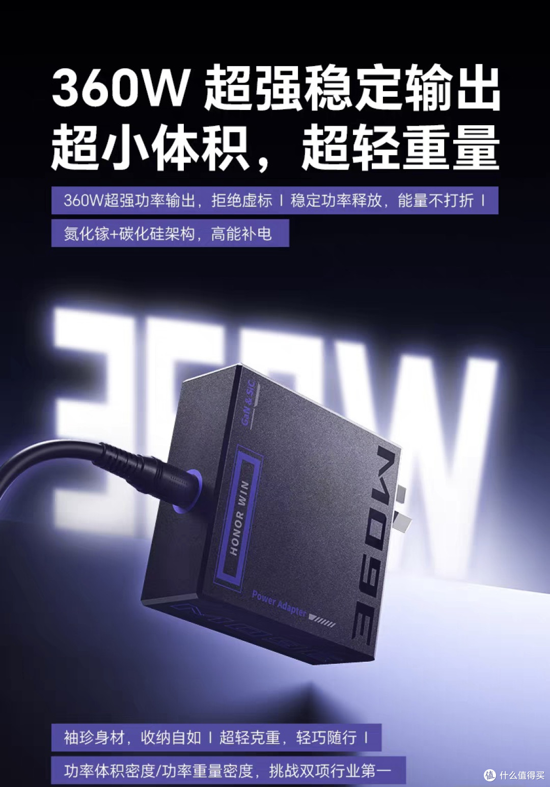来自网络