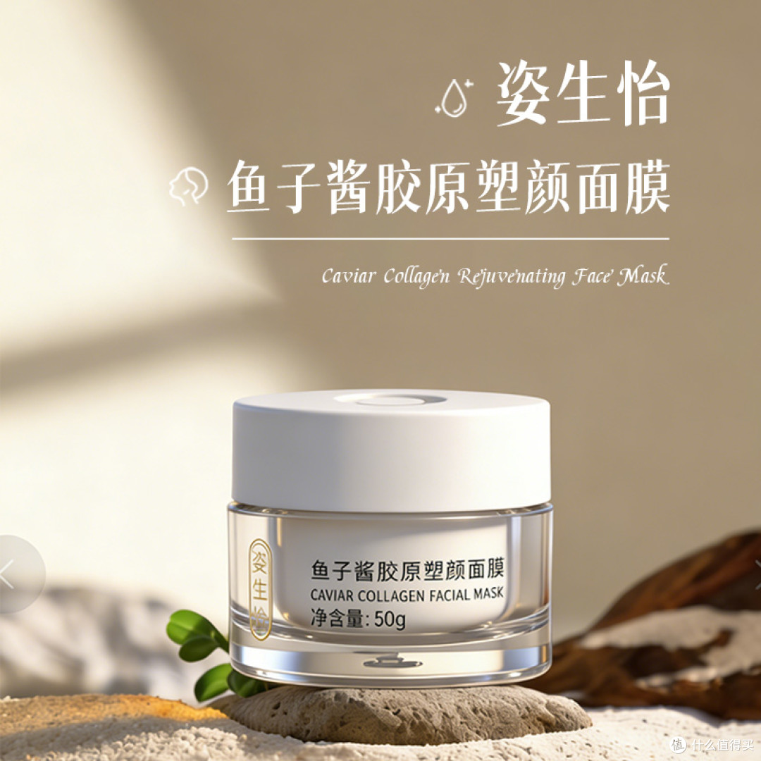 26春季敏感肌美白补水专用面膜推荐:温和无刺激舒缓泛红修护屏障