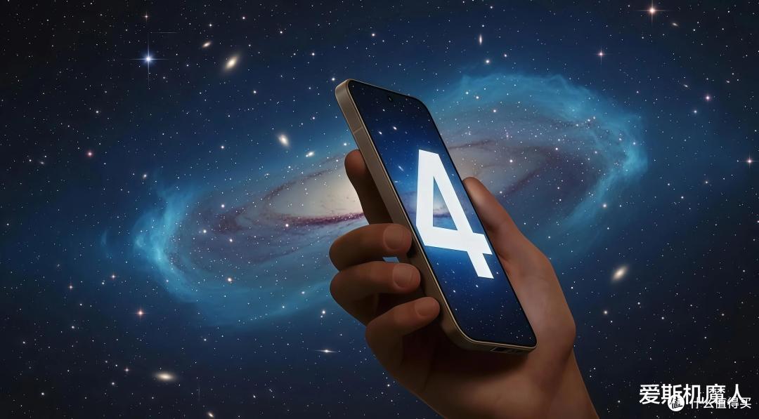 澎湃 OS 4 最新曝光:这次小米不只是换皮,可能真要动到底层了!