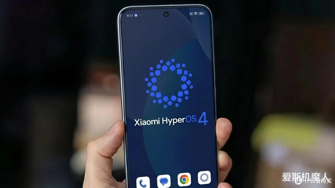 澎湃 OS 4 最新曝光:这次小米不只是换皮,可能真要动到底层了!