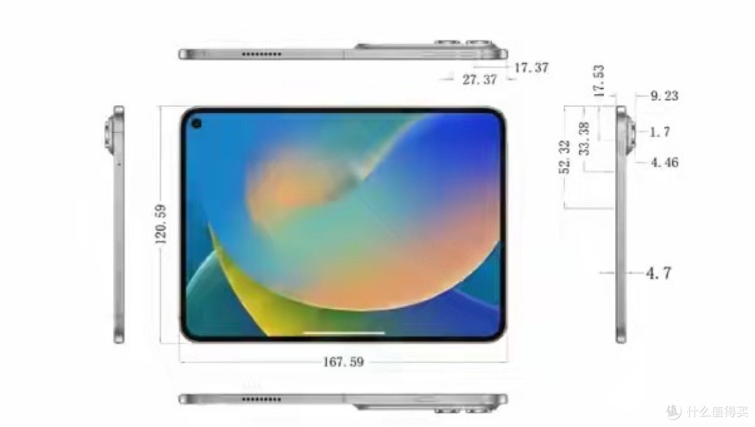 iPhone Ultra折叠屏尺寸图曝光：折叠厚度为9.23mm