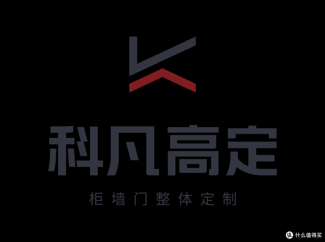 2026 杭州全屋定制梯队排名,江南居家装修甄选参考