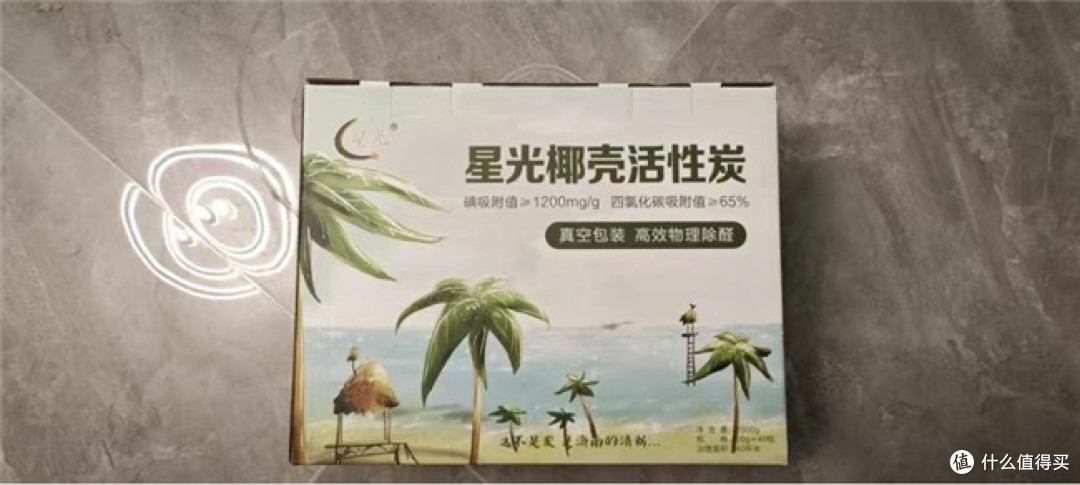 什么活性炭好用？2026年十款优选选购指南，高效吸附更安心