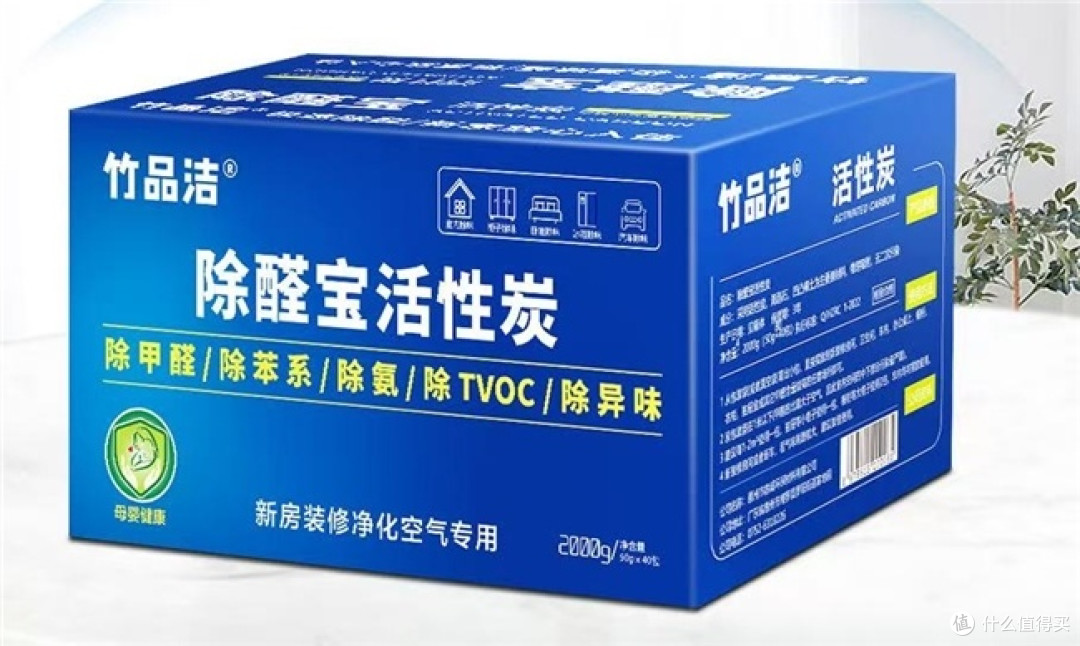 什么活性炭好用？2026年十款优选选购指南，高效吸附更安心