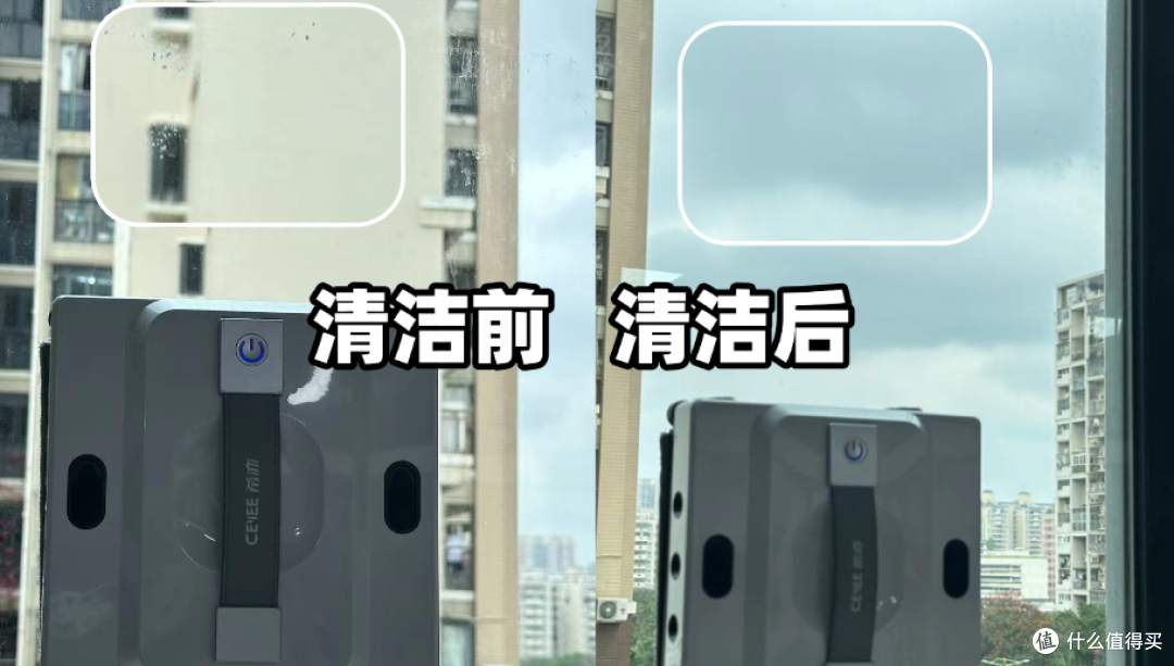 科沃斯/希亦/欧克森,谁才是清洁|护窗|黑科技全能王?