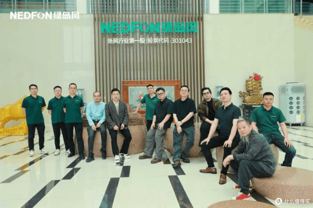 绿岛风携手设计师,将美学实用贯穿新风系统全场景