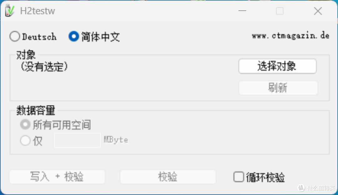 拒绝扩容U盘/TF卡/SD卡!我来教你如何识别