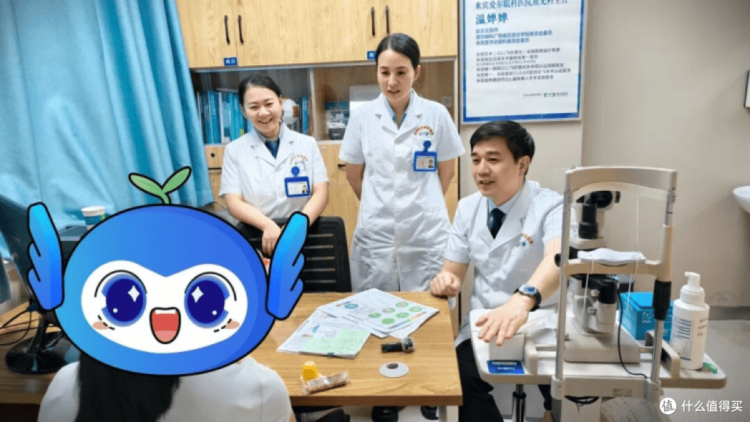 省级专家与本院主任联合巡诊，来宾爱尔眼科守护清晰视界