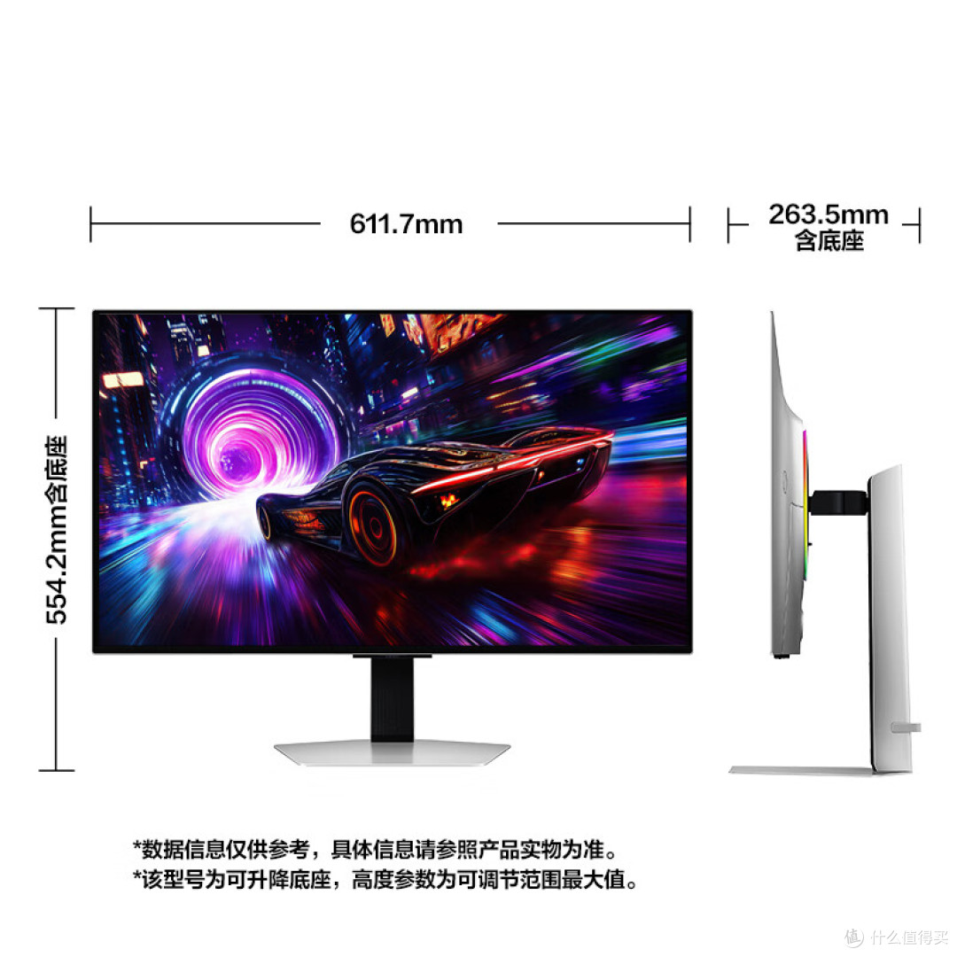 电竞显示器哪个品牌好?五款不同价位显示器评测