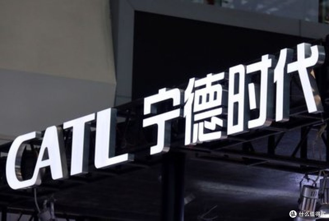 宁德时代落子北京,剑指微电网主权
