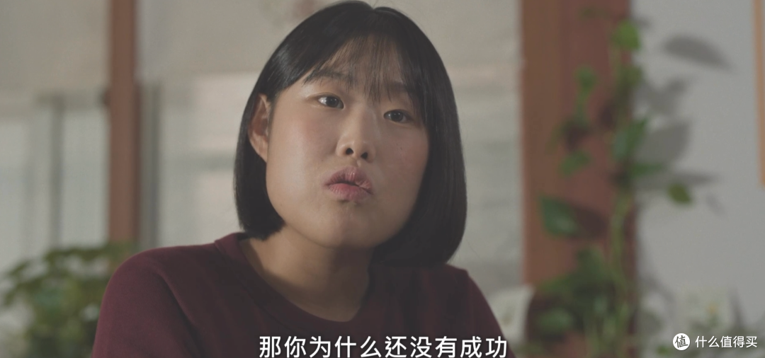 连刷两集,韩剧又出一部良心佳作
