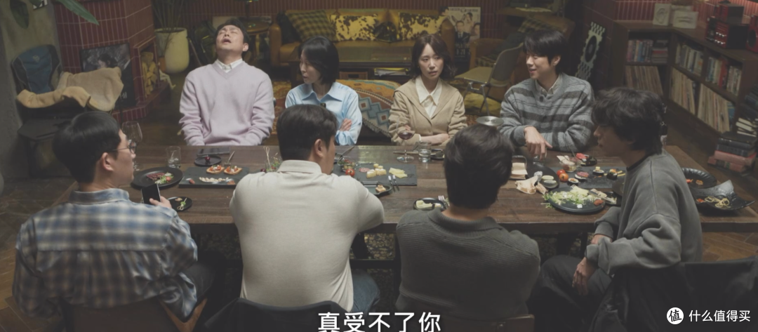 连刷两集,韩剧又出一部良心佳作