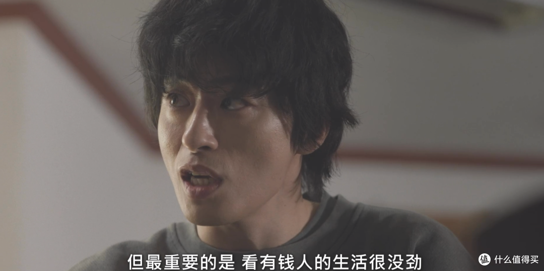 连刷两集,韩剧又出一部良心佳作