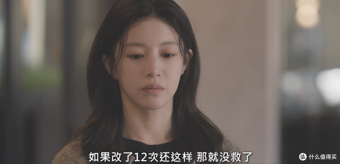 连刷两集,韩剧又出一部良心佳作