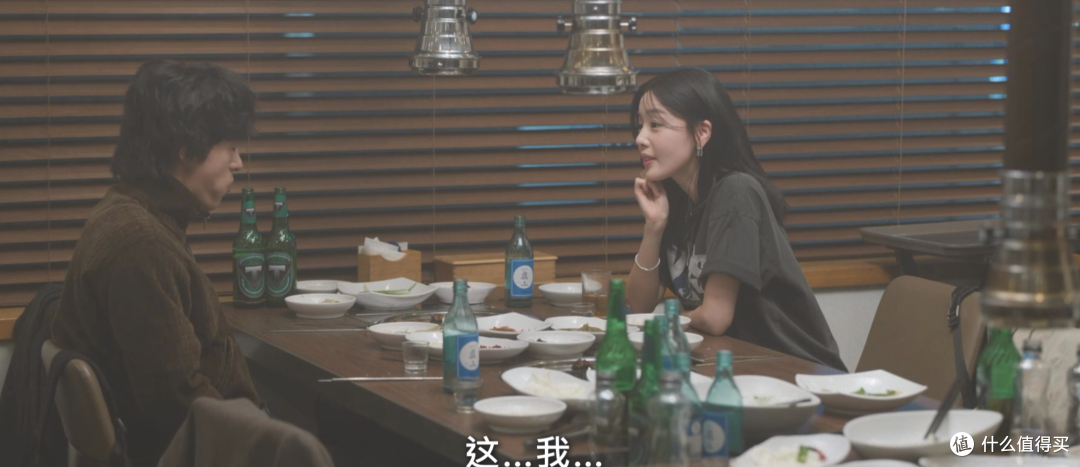 连刷两集,韩剧又出一部良心佳作