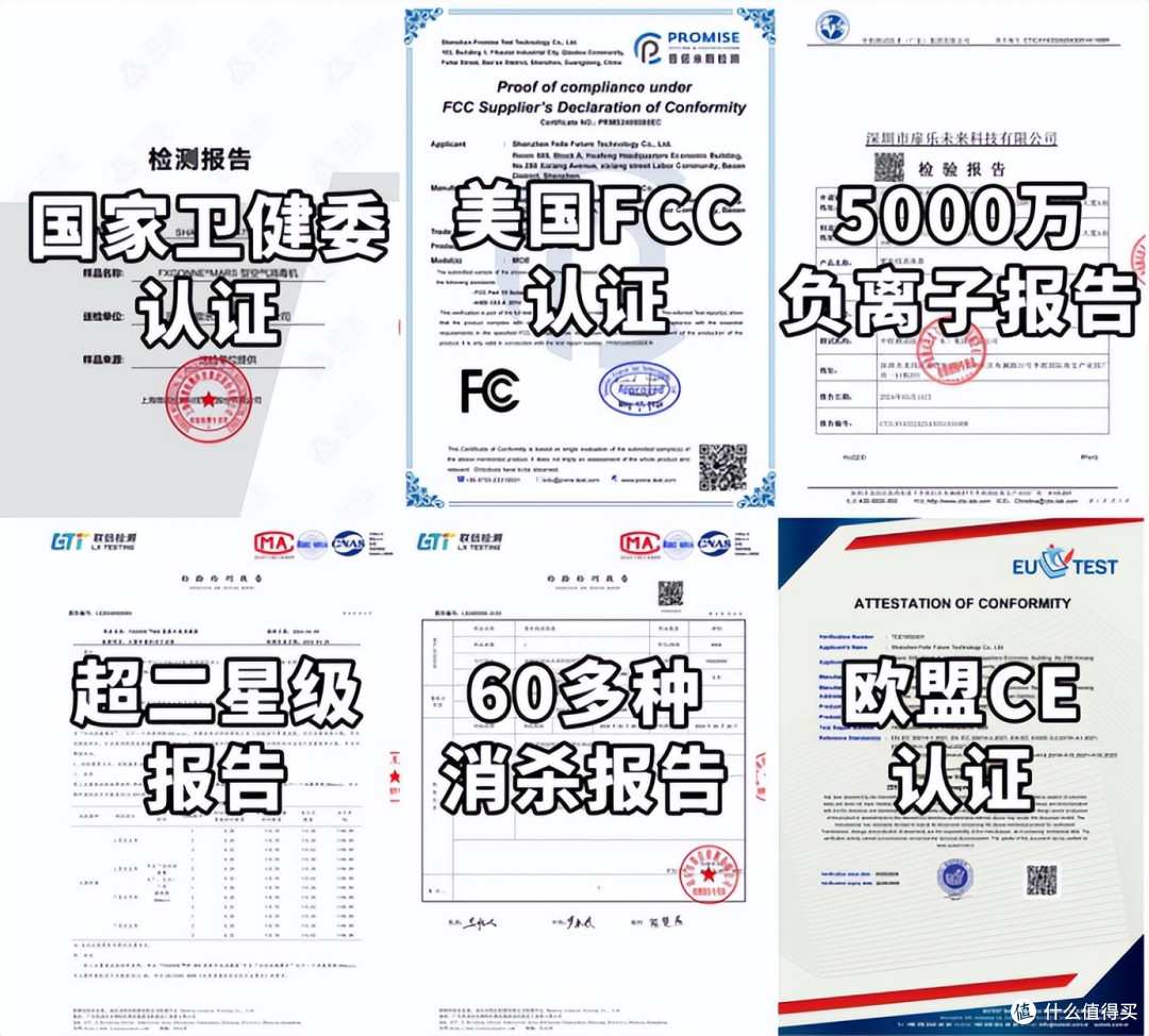 封神推荐母婴消毒柜哪个牌子最好?2026十大热门消毒柜排行直接抄