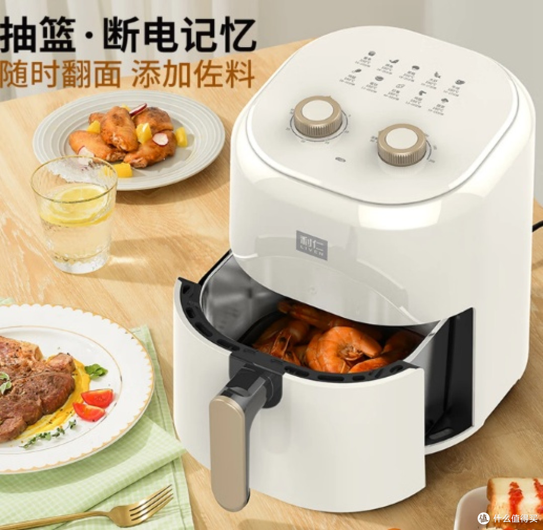 后悔没早买！2026空气炸锅哪个品牌最好？十大排名第一的品牌太香