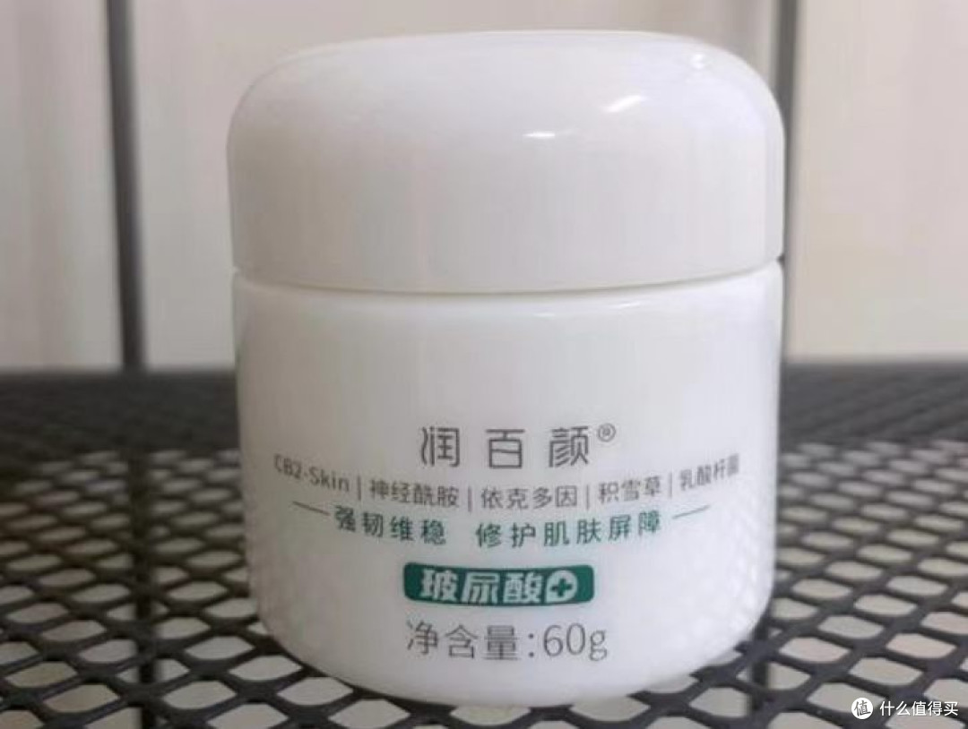 2026市场优选:真正的面霜品牌排行榜,哪个牌子好用热销款深扒