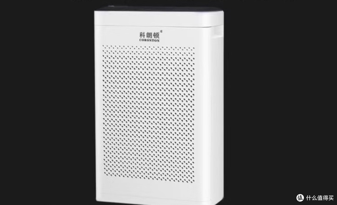 按户型挑选空气净化器品牌！十大优质家用爆款，大中小户型全覆盖